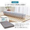 KM-3312-D-GY 【 選べる3サイズ 】 3D メッシュ生地 高通気性 ポケットコイル マットレス 単品 柔らかめ 圧縮梱包 萩原 73632749