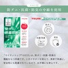 KM-3322-S-WH 【 選べる3サイズ 】 竹繊維&竹炭 ポケットコイル マットレス 単品 抗菌 消臭 速乾 防ダニ 高通気性  圧縮梱包 ピロートップ 萩原 73632767