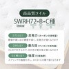 KM-3322-S-WH 【 選べる3サイズ 】 竹繊維&竹炭 ポケットコイル マットレス 単品 抗菌 消臭 速乾 防ダニ 高通気性  圧縮梱包 ピロートップ 萩原 73632767