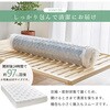 KM-3322-S-WH 【 選べる3サイズ 】 竹繊維&竹炭 ポケットコイル マットレス 単品 抗菌 消臭 速乾 防ダニ 高通気性  圧縮梱包 ピロートップ 萩原 73632767