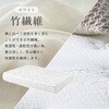 KM-3322-D-BK 【 選べる3サイズ 】 竹繊維&竹炭 ポケットコイル マットレス 単品 抗菌 消臭 速乾 防ダニ 高通気性  圧縮梱包 ピロートップ 萩原 73632801