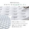 KM-3322-D-BK 【 選べる3サイズ 】 竹繊維&竹炭 ポケットコイル マットレス 単品 抗菌 消臭 速乾 防ダニ 高通気性  圧縮梱包 ピロートップ 萩原 73632801