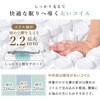 KM-3322-D-BK 【 選べる3サイズ 】 竹繊維&竹炭 ポケットコイル マットレス 単品 抗菌 消臭 速乾 防ダニ 高通気性  圧縮梱包 ピロートップ 萩原 73632801
