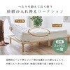 KM-3322-D-BK 【 選べる3サイズ 】 竹繊維&竹炭 ポケットコイル マットレス 単品 抗菌 消臭 速乾 防ダニ 高通気性  圧縮梱包 ピロートップ 萩原 73632801