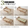 MB-5152S-LBRクラマ <約3分で組立完了> 工具不要&ネジ無し ベッド ネジレス 【  畳マットレスSET コンセント付き 】 和モダン 簡単組立 ベッドフレームのみ シングル 萩原 73632819