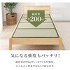 MB-5152S-LBRクラマ <約3分で組立完了> 工具不要&ネジ無し ベッド ネジレス 【  畳マットレスSET コンセント付き 】 和モダン 簡単組立 ベッドフレームのみ シングル 萩原 73632819