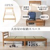MB-5152S-LBRクラマ <約3分で組立完了> 工具不要&ネジ無し ベッド ネジレス 【  畳マットレスSET コンセント付き 】 和モダン 簡単組立 ベッドフレームのみ シングル 萩原 73632819