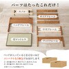 MB-5197S-LBRクラマ <約3分で組立完了> 工具不要&ネジ無し ベッド ネジレス 【  畳マットレスSET 宮棚付き コンセント付き 】 和モダン 簡単組立 ベッドフレームのみ シングル 萩原 73632837