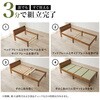 MB-5197S-LBRクラマ <約3分で組立完了> 工具不要&ネジ無し ベッド ネジレス 【  畳マットレスSET 宮棚付き コンセント付き 】 和モダン 簡単組立 ベッドフレームのみ シングル 萩原 73632837