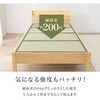 MB-5197S-LBRクラマ <約3分で組立完了> 工具不要&ネジ無し ベッド ネジレス 【  畳マットレスSET 宮棚付き コンセント付き 】 和モダン 簡単組立 ベッドフレームのみ シングル 萩原 73632837