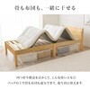 MB-5197S-LBRクラマ <約3分で組立完了> 工具不要&ネジ無し ベッド ネジレス 【  畳マットレスSET 宮棚付き コンセント付き 】 和モダン 簡単組立 ベッドフレームのみ シングル 萩原 73632837
