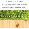 MB-5197S-LBRクラマ <約3分で組立完了> 工具不要&ネジ無し ベッド ネジレス 【  畳マットレスSET 宮棚付き コンセント付き 】 和モダン 簡単組立 ベッドフレームのみ シングル 萩原 73632837