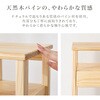 MT-6187DBR 【 完成品 】 天然木 サイドテーブル ベッドサイド ナイトテーブル 幅25cm 引き出し付 萩原 73632855
