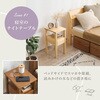 MT-6187DBR 【 完成品 】 天然木 サイドテーブル ベッドサイド ナイトテーブル 幅25cm 引き出し付 萩原 73632855