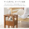 MT-6187DBR 【 完成品 】 天然木 サイドテーブル ベッドサイド ナイトテーブル 幅25cm 引き出し付 萩原 73632855