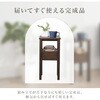 MT-6187DBR 【 完成品 】 天然木 サイドテーブル ベッドサイド ナイトテーブル 幅25cm 引き出し付 萩原 73632855