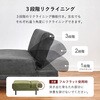LSF-4441GR 1台で4役!2分割できる コーデュロイ ソファベッド  3人掛け リクライニング 式 脚付き カウチソファ ローソファ 北欧 モダン シンプル 萩原 73632907