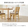 SH-8618LNT-8521NA-GY-5S ダイニングセット 長方形 5点セット 幅110 4人用 角テーブル カフェ風 シンプル 天然木 萩原 73632986