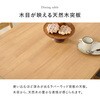 SH-8620LNT-8521NA-GY-3S ダイニングセット 正方形 幅75 3点セット 2人用 角テーブル カフェ風 シンプル 天然木 萩原 73633029