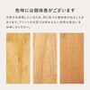 SH-8620LNT-8521NA-GY-3S ダイニングセット 正方形 幅75 3点セット 2人用 角テーブル カフェ風 シンプル 天然木 萩原 73633029