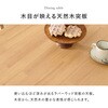 SH-8640LNT-8521NA-BE-3S ダイニングセット 円形 丸 直径90 3点セット 2人用 角テーブル カフェ風 シンプル 天然木 萩原 73633047
