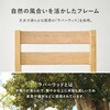 SH-8640LNT-8521NA-BE-3S ダイニングセット 円形 丸 直径90 3点セット 2人用 角テーブル カフェ風 シンプル 天然木 萩原 73633047