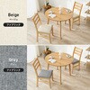 SH-8640LNT-8521NA-BE-3S ダイニングセット 円形 丸 直径90 3点セット 2人用 角テーブル カフェ風 シンプル 天然木 萩原 73633047