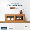 MUD-6126WH 【 完成品 】 調味料ラック カウンター上収納  幅60/90cm 両面開閉 キッチン上 木製 カトラリー収納 ガラス扉 スリム 萩原 73633099