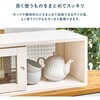 MUD-6126WH 【 完成品 】 調味料ラック カウンター上収納  幅60/90cm 両面開閉 キッチン上 木製 カトラリー収納 ガラス扉 スリム 萩原 73633099