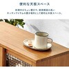MUD-6126WH 【 完成品 】 調味料ラック カウンター上収納  幅60/90cm 両面開閉 キッチン上 木製 カトラリー収納 ガラス扉 スリム 萩原 73633099