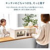 MUD-6126WH 【 完成品 】 調味料ラック カウンター上収納  幅60/90cm 両面開閉 キッチン上 木製 カトラリー収納 ガラス扉 スリム 萩原 73633099
