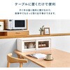 MUD-6126WH 【 完成品 】 調味料ラック カウンター上収納  幅60/90cm 両面開閉 キッチン上 木製 カトラリー収納 ガラス扉 スリム 萩原 73633099