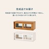 MUD-6126WH 【 完成品 】 調味料ラック カウンター上収納  幅60/90cm 両面開閉 キッチン上 木製 カトラリー収納 ガラス扉 スリム 萩原 73633099