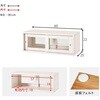 MUD-6126WH 【 完成品 】 調味料ラック カウンター上収納  幅60/90cm 両面開閉 キッチン上 木製 カトラリー収納 ガラス扉 スリム 萩原 73633099