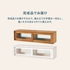 MUD-6127LBR 【 完成品 】 調味料ラック カウンター上収納  幅60/90cm 両面開閉 キッチン上 木製 カトラリー収納 ガラス扉 スリム 萩原 73633108