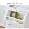 RCC-1787AW ガラスキャビネット 幅60 アンティーク風 収納 推し活 チェスト 飾り棚 ガラス扉タイプ 萩原 73633126