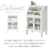 RCC-1788AW ガラスキャビネット 幅60 アンティーク風 収納 推し活 チェスト 飾り棚 引き出しタイプ 萩原 73633135