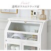 RCC-1788AW ガラスキャビネット 幅60 アンティーク風 収納 推し活 チェスト 飾り棚 引き出しタイプ 萩原 73633135