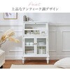 RCC-1788AW ガラスキャビネット 幅60 アンティーク風 収納 推し活 チェスト 飾り棚 引き出しタイプ 萩原 73633135