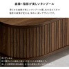 RTV-1410BR 【選べる横幅2サイズ×高さ2サイズ】 テレビ台 幅119/137cm タンブール扉 蛇腹 木目調 モダン 可動棚付き ロータイプ ハイタイプ 萩原 73633239