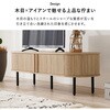 RTV-1410BR 【選べる横幅2サイズ×高さ2サイズ】 テレビ台 幅119/137cm タンブール扉 蛇腹 木目調 モダン 可動棚付き ロータイプ ハイタイプ 萩原 73633239