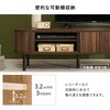 RTV-1410BR 【選べる横幅2サイズ×高さ2サイズ】 テレビ台 幅119/137cm タンブール扉 蛇腹 木目調 モダン 可動棚付き ロータイプ ハイタイプ 萩原 73633239