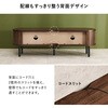 RTV-1410BR 【選べる横幅2サイズ×高さ2サイズ】 テレビ台 幅119/137cm タンブール扉 蛇腹 木目調 モダン 可動棚付き ロータイプ ハイタイプ 萩原 73633239