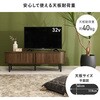 RTV-1410BR 【選べる横幅2サイズ×高さ2サイズ】 テレビ台 幅119/137cm タンブール扉 蛇腹 木目調 モダン 可動棚付き ロータイプ ハイタイプ 萩原 73633239