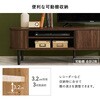RTV-1411WS 【選べる横幅2サイズ×高さ2サイズ】 テレビ台 幅119/137cm タンブール扉 蛇腹 木目調 モダン 可動棚付き ロータイプ ハイタイプ 萩原 73633291