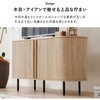 RTV-1412BR 【選べる横幅2サイズ×高さ2サイズ】 テレビ台 幅119/137cm タンブール扉 蛇腹 木目調 モダン 可動棚付き ロータイプ ハイタイプ 萩原 73633300