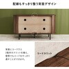 RTV-1412BR 【選べる横幅2サイズ×高さ2サイズ】 テレビ台 幅119/137cm タンブール扉 蛇腹 木目調 モダン 可動棚付き ロータイプ ハイタイプ 萩原 73633300