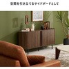 RTV-1412BR 【選べる横幅2サイズ×高さ2サイズ】 テレビ台 幅119/137cm タンブール扉 蛇腹 木目調 モダン 可動棚付き ロータイプ ハイタイプ 萩原 73633300
