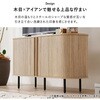 RTV-1413BR 【選べる横幅2サイズ×高さ2サイズ】 テレビ台 幅119/137cm タンブール扉 蛇腹 木目調 モダン 可動棚付き ロータイプ ハイタイプ 萩原 73633327