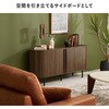 RTV-1413BR 【選べる横幅2サイズ×高さ2サイズ】 テレビ台 幅119/137cm タンブール扉 蛇腹 木目調 モダン 可動棚付き ロータイプ ハイタイプ 萩原 73633327